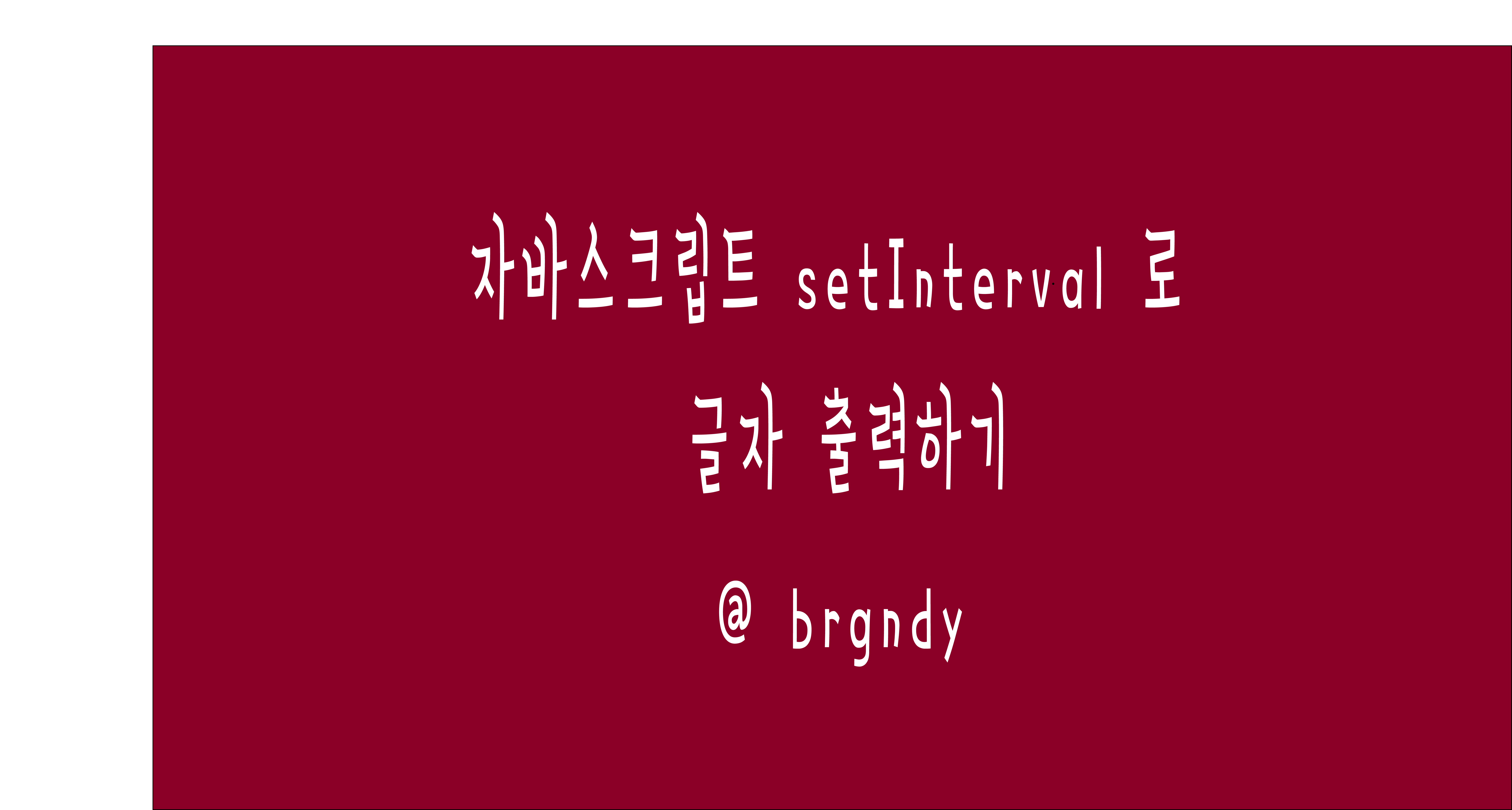 post-thumbnail