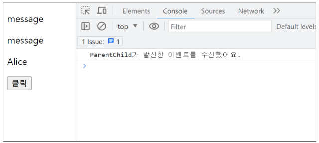 Component Events