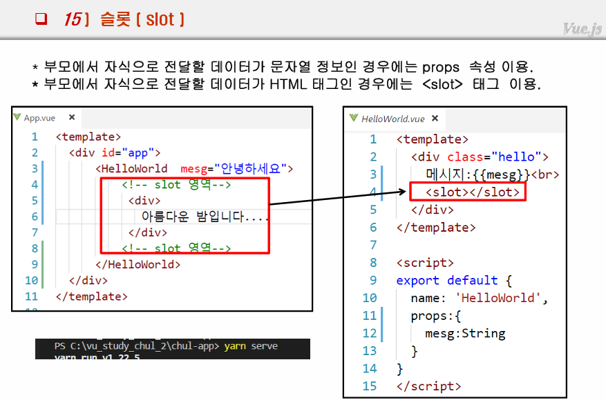 post-thumbnail