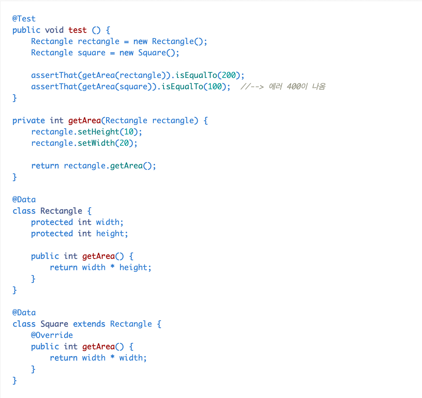 [Design Pattern] SOLID 원칙 이란?