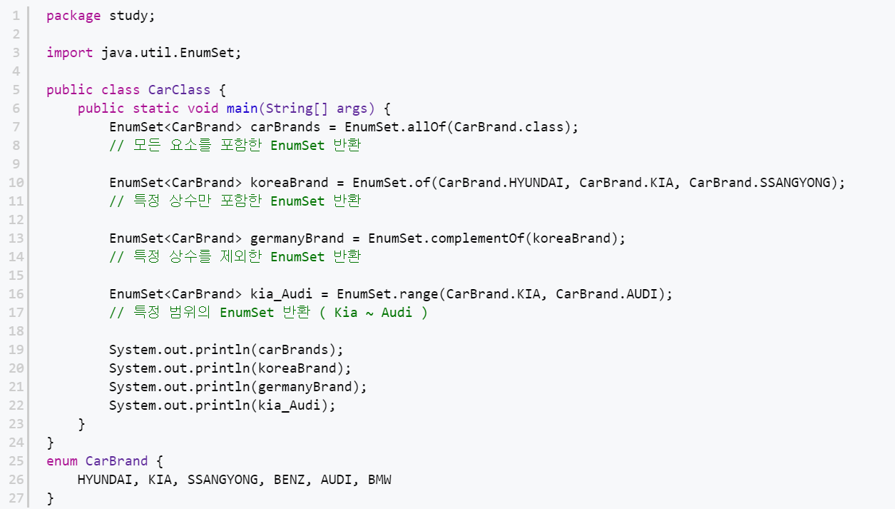 JAVA 스터디_8