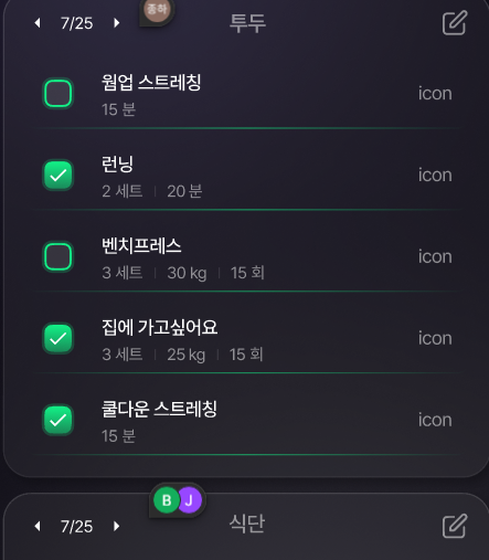 디자인