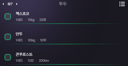 ㅇㅇ