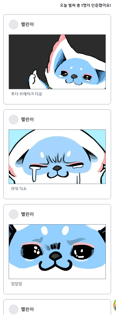 무한