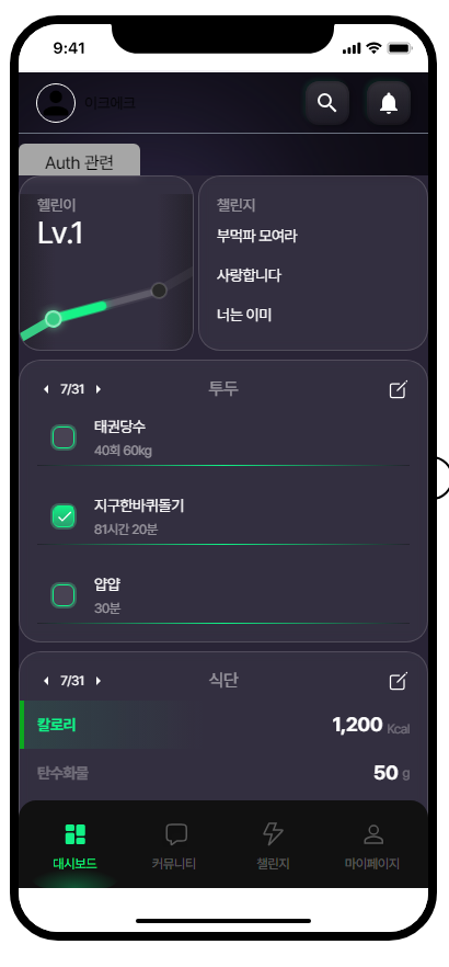 ㅇㅇ