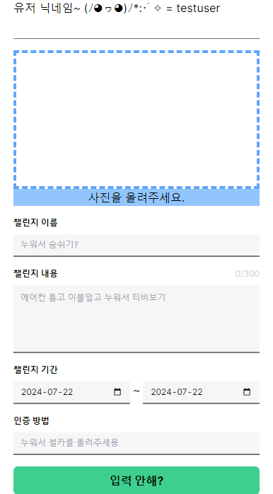 ㄷㄷ