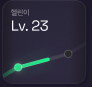 디자인