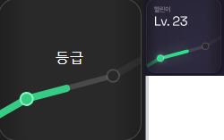 ㅇㅇ