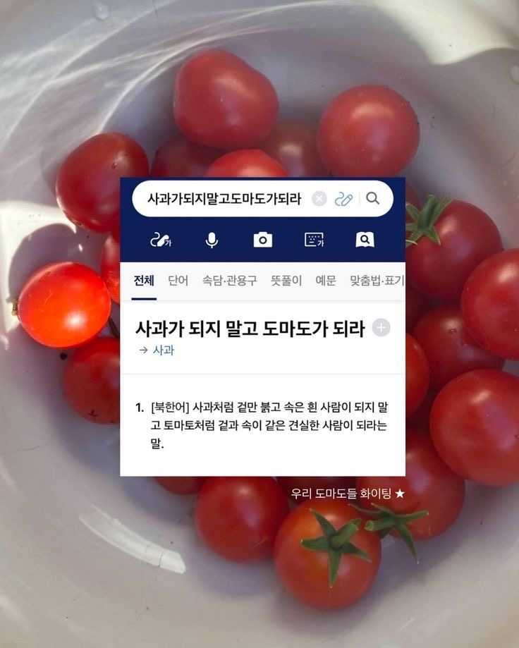 comment-user-thumbnail