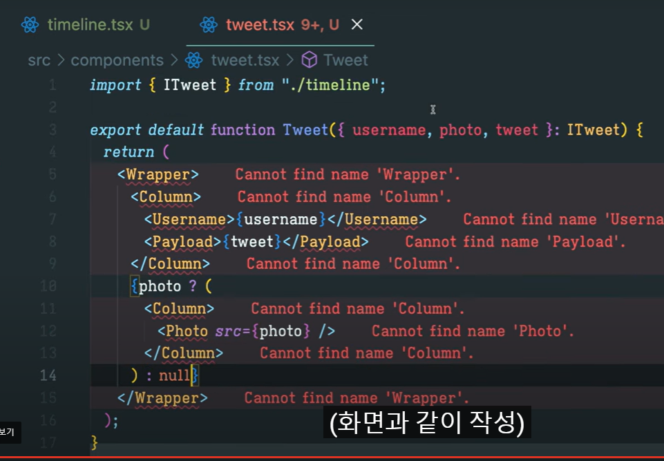 tweet