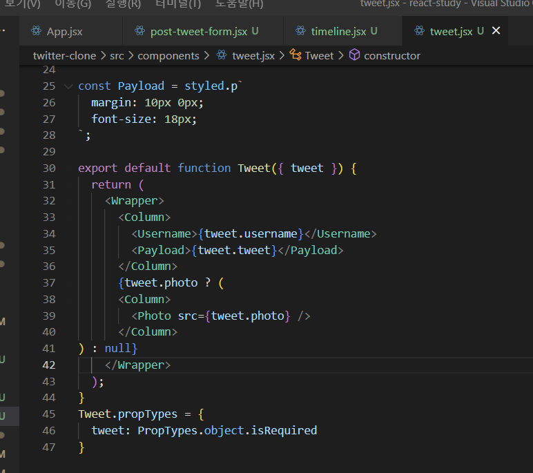 tweet_js