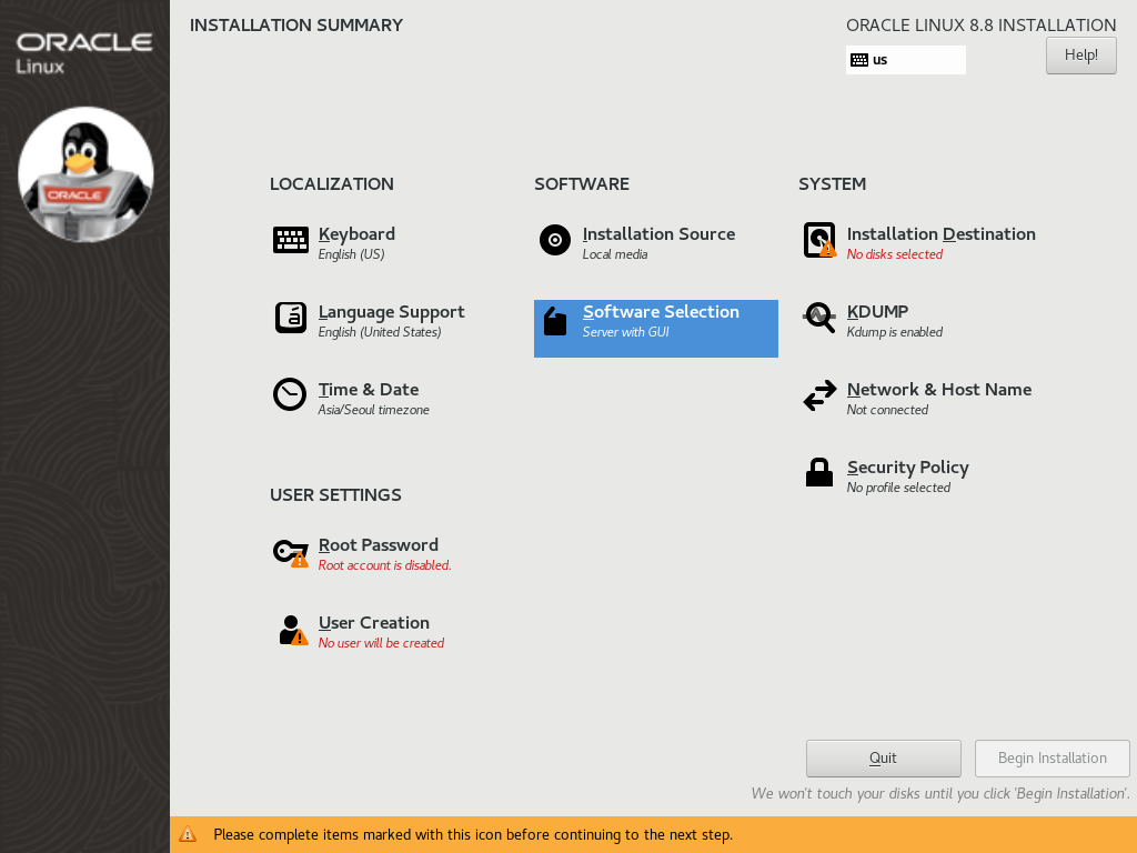 [설치] Oracle Linux 8.x Minimal 설치(Legacy/UEFI)