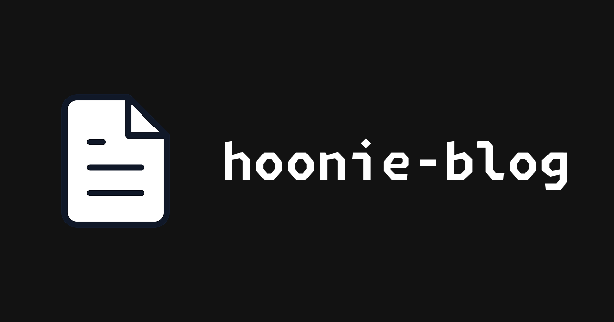 hoonie-blog