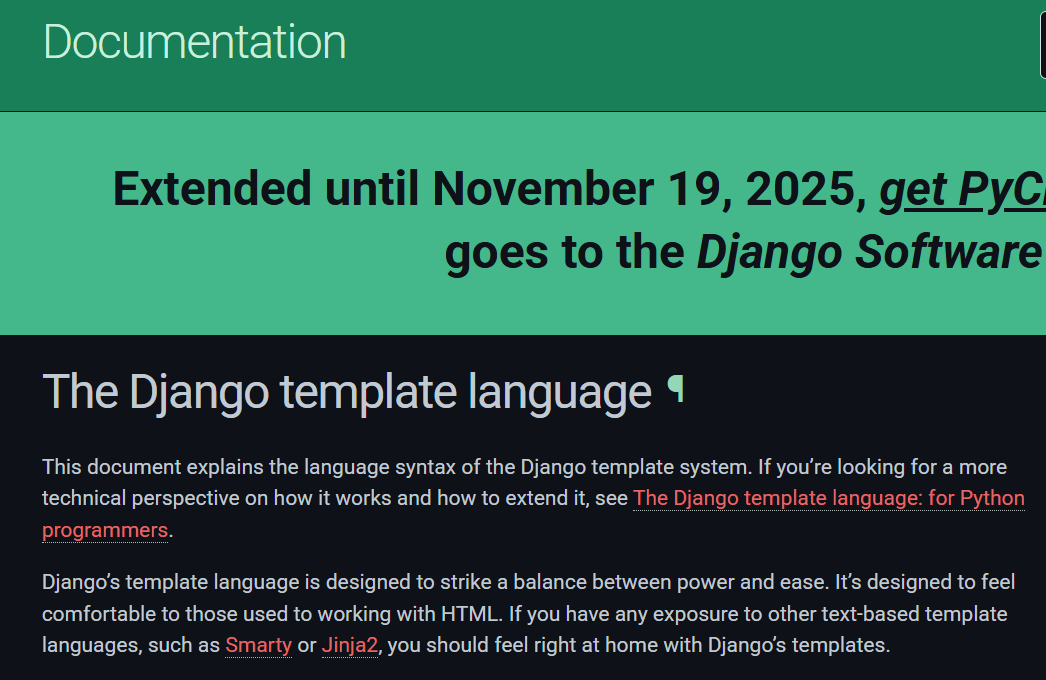 장고 사용 설명서 스크린샷