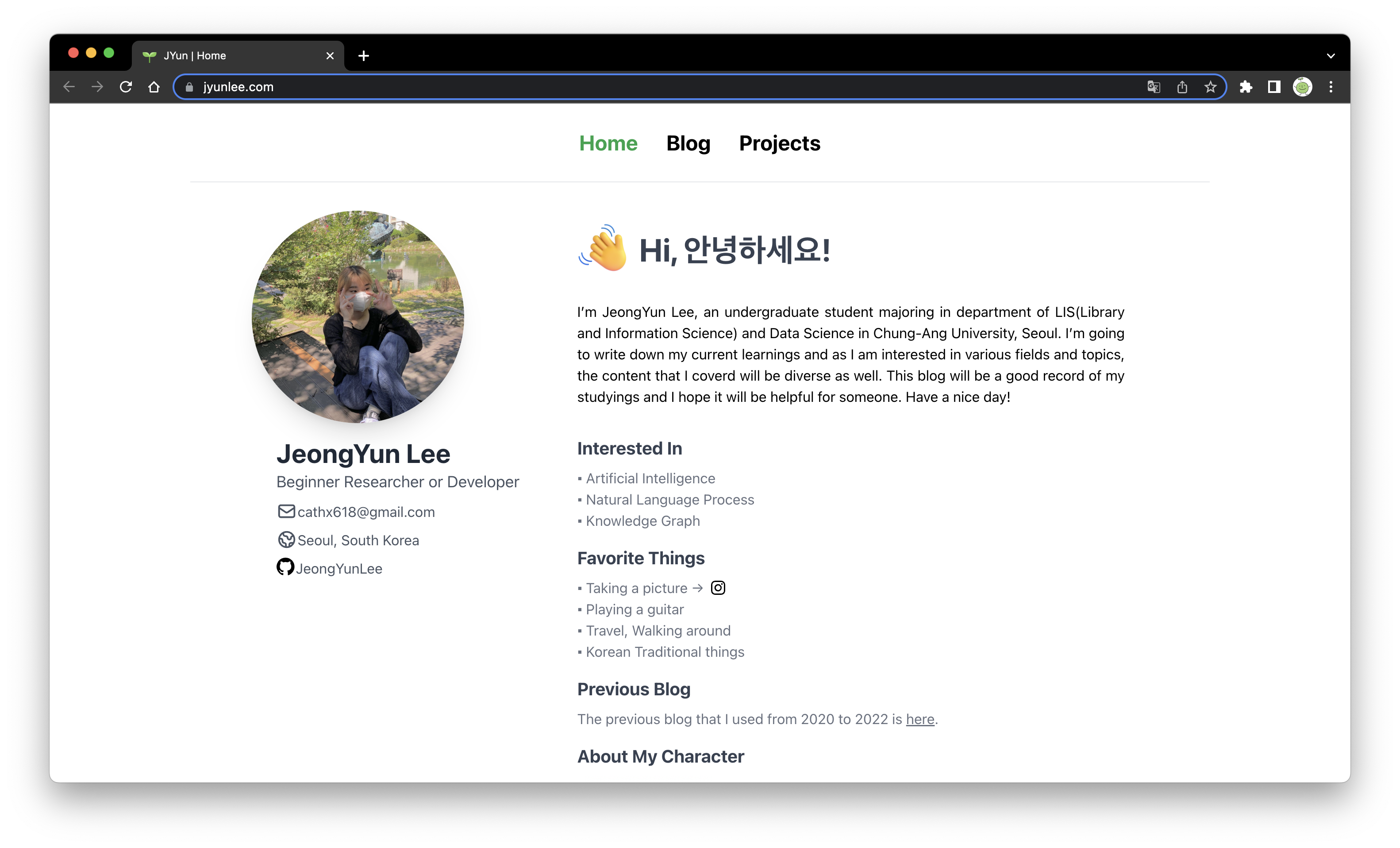 website_view