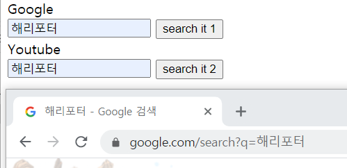 TIL 02 Form of HTML