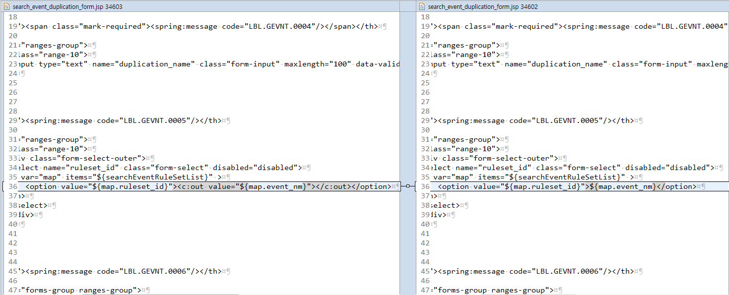 Jsp script 