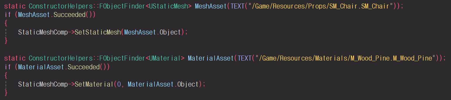 [UE5] C++ Actor 클래스