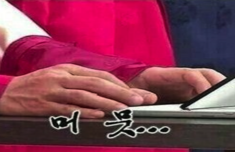 post-thumbnail