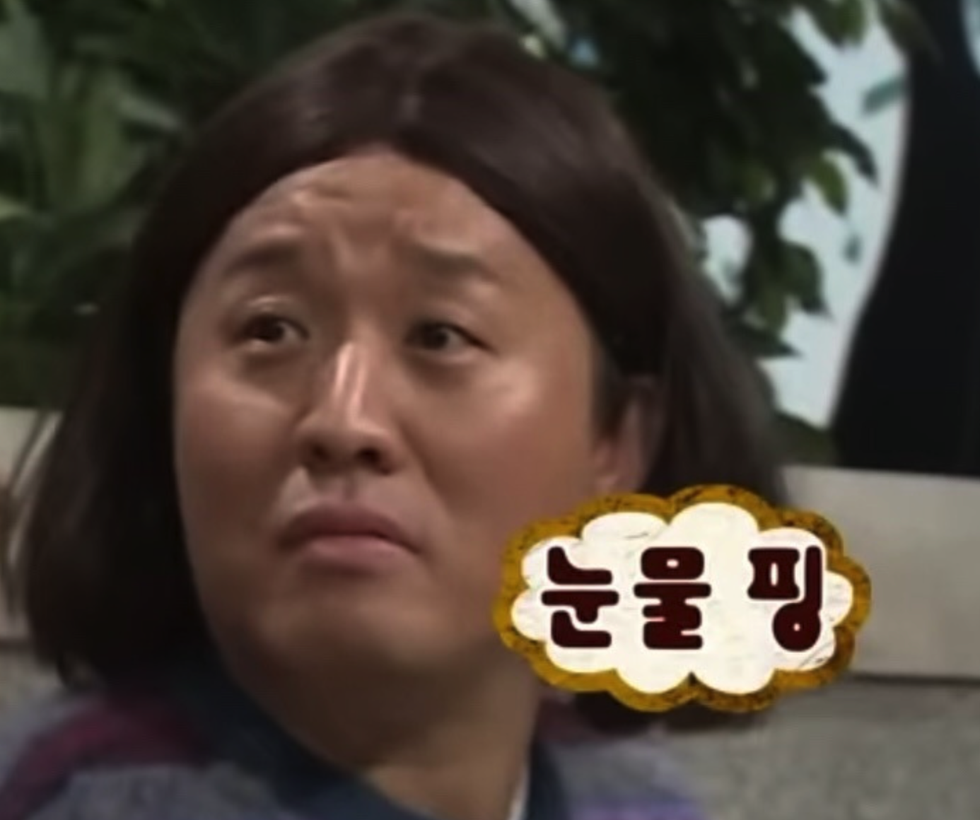 Binary Search 자바 구현 image.