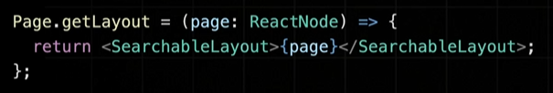 [NextJS] Page Router 정리