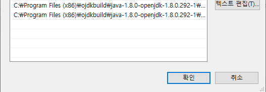 CMSIS Configuration Wizard Embedded Studio 적용 및 편집