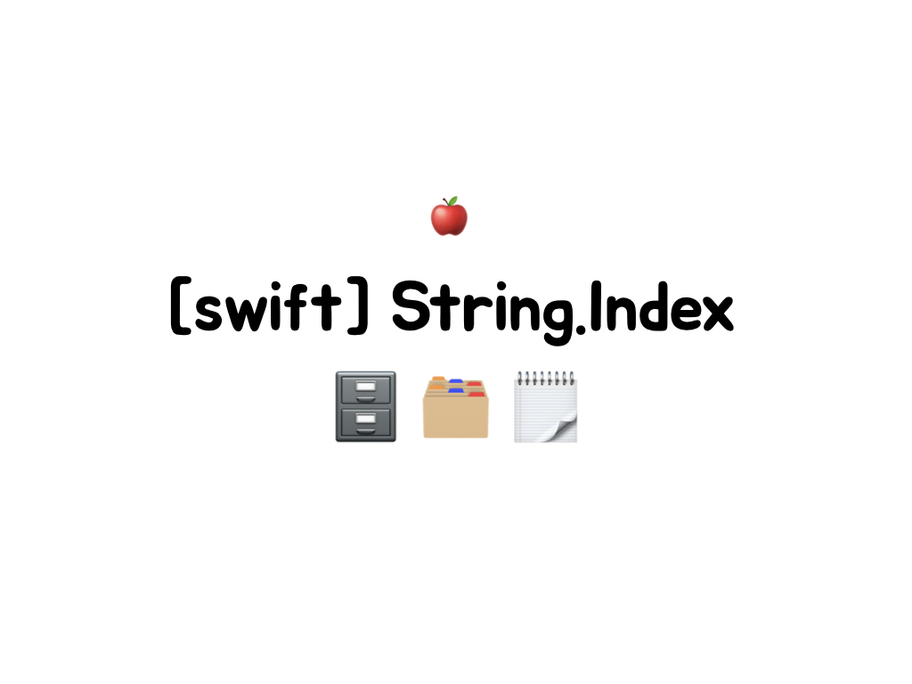 swift-red-bite-apple