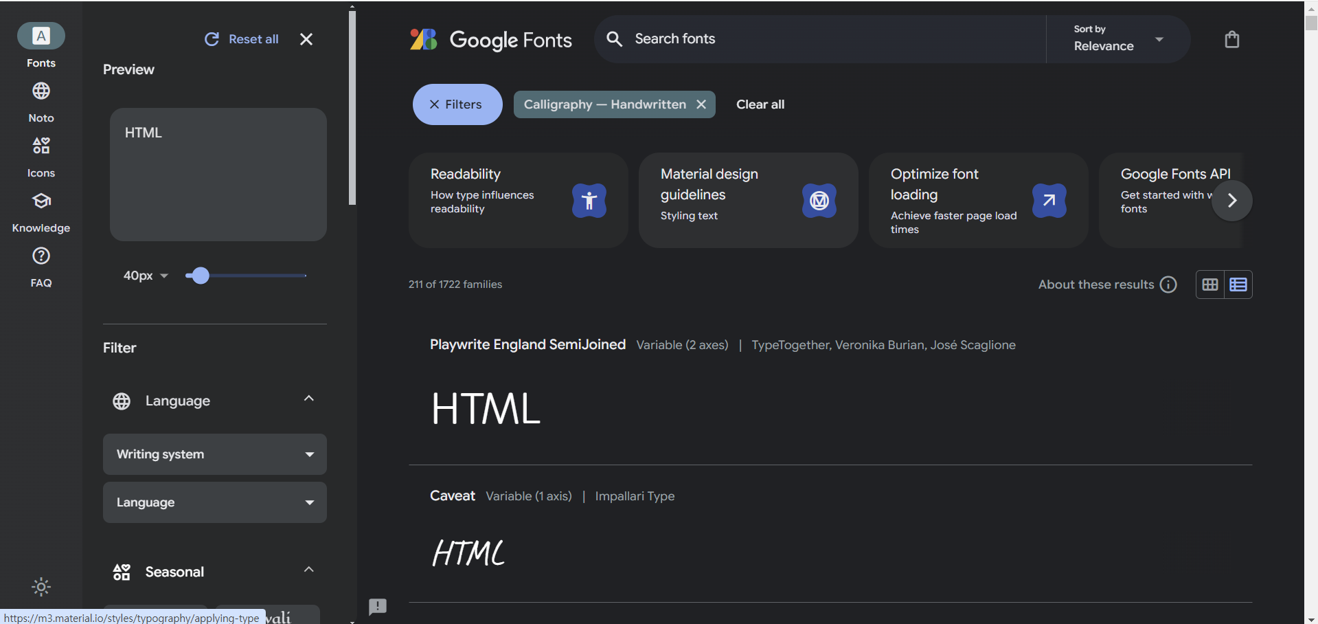 [ECC-프론트엔드] 7주차(HTML+CSS+자바스크립트 웹 표준의 정석 7장~9장)