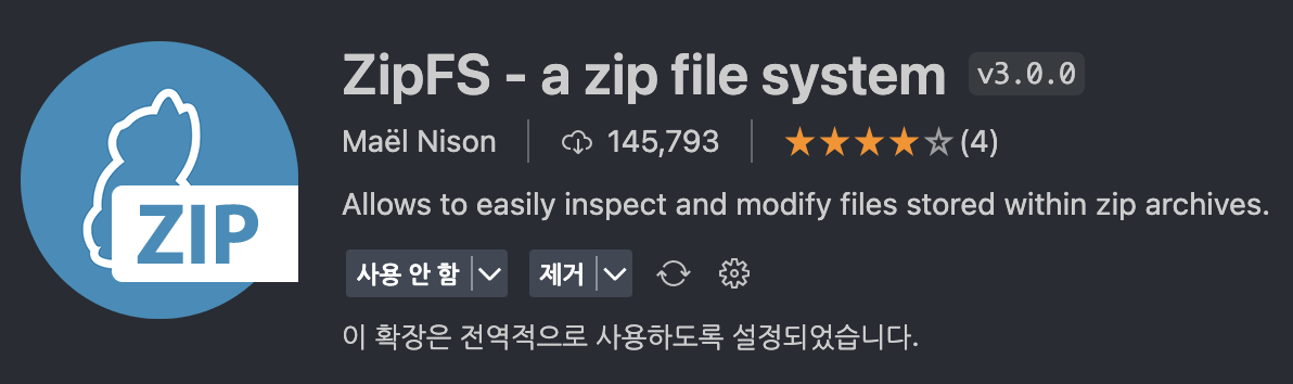 ZipFS Extension