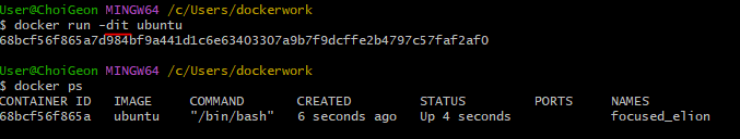 Docker exec & attach