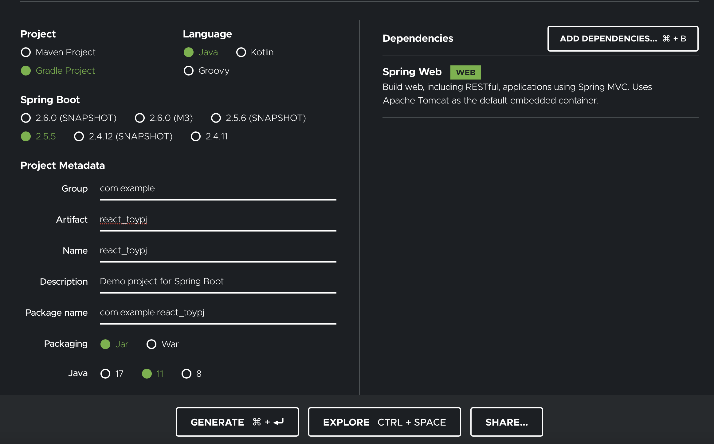 [개발환경] SpringBoot 프로젝트 만들기 - Spring Initializr