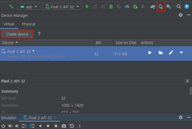 TIL - React Native (윈도우로 환경설정 및 첫 프로젝트)