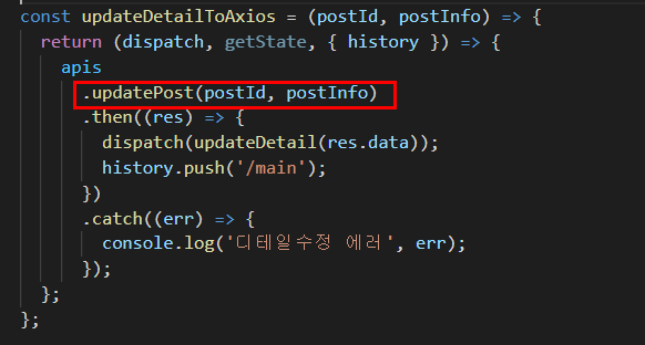 TIL - Restful API