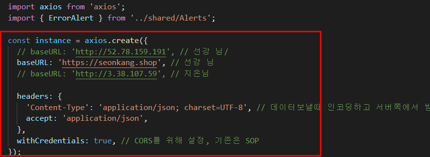 TIL - Restful API