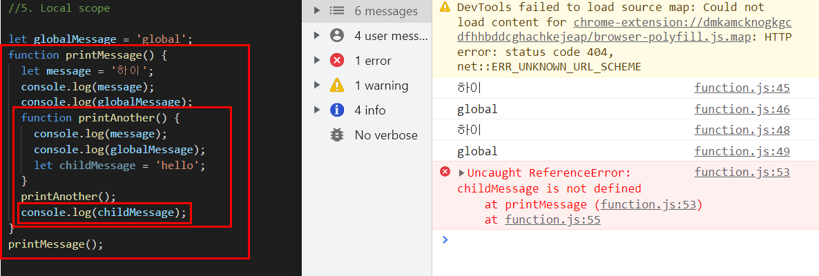 TIL - Function