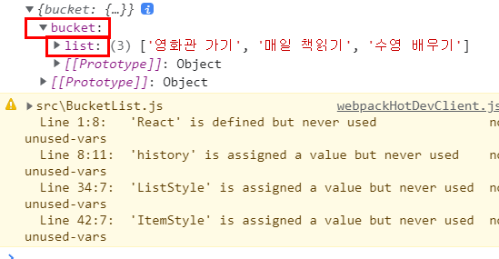 TIL - Switch, Redux 사용법