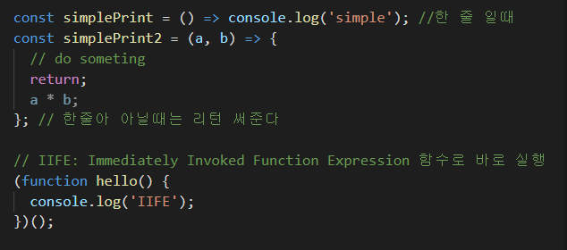 TIL - Function