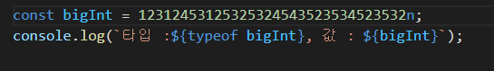 TIL - Variable, Scope, let vs var, data types, hoisting , Dynamic typing