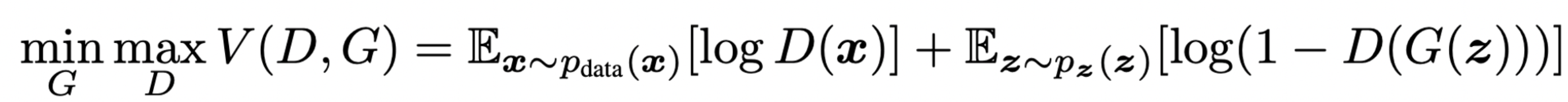 GAN의 objective function