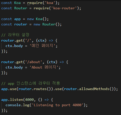 koa-router