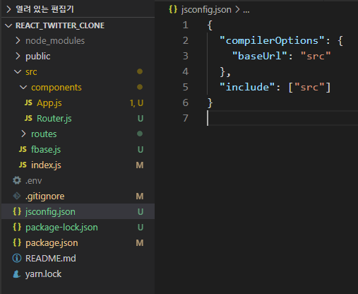 React Twitter Clone (5) - Firebase 사용하기