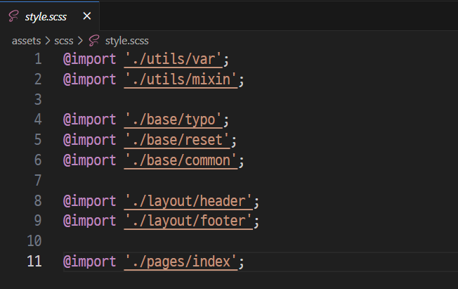 SCSS파일 임포트