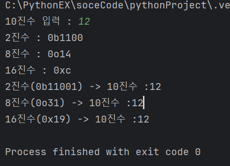 run python code - hướng dẫn chi tiết chạy mã... Python_Practice_6