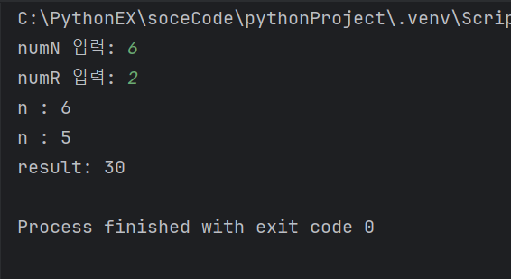 Python_Practice_8