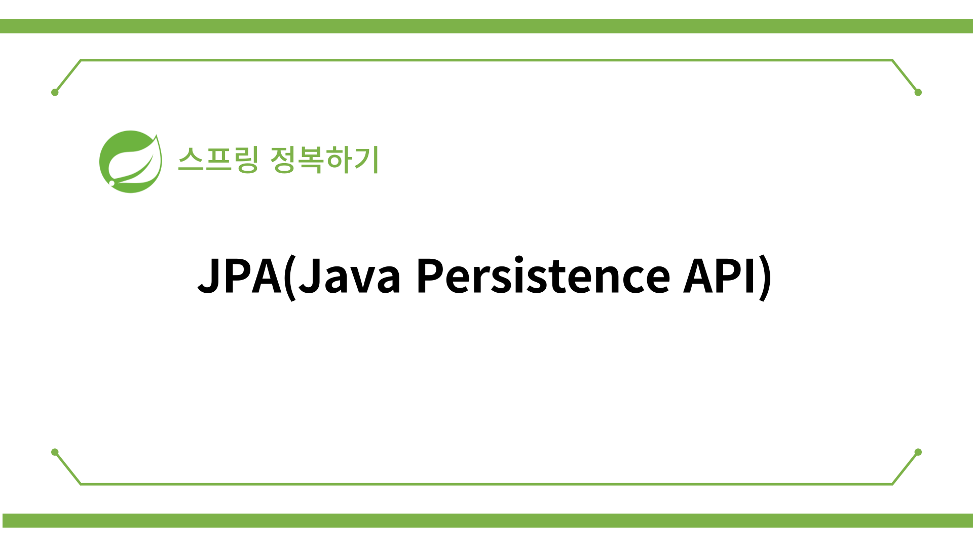 Jpa java persistence api 