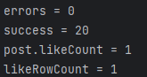 concurrency_test3