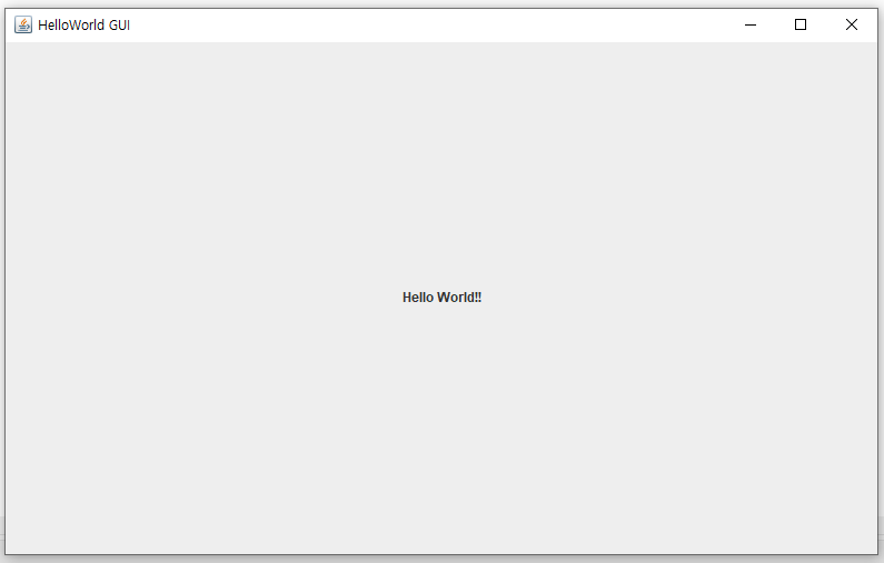 생활코딩 JAVA 입문 수업