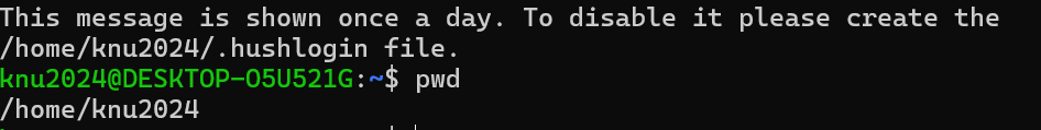 [Linux] Linux Command & Vim 사용하기