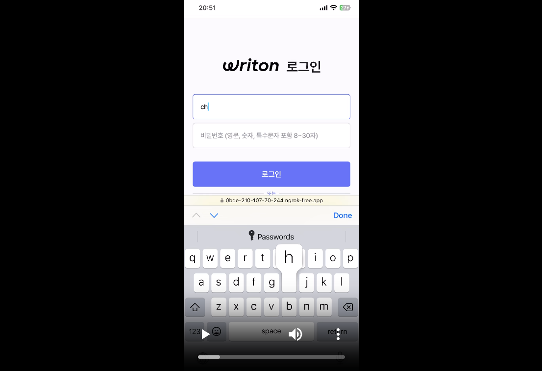 video
