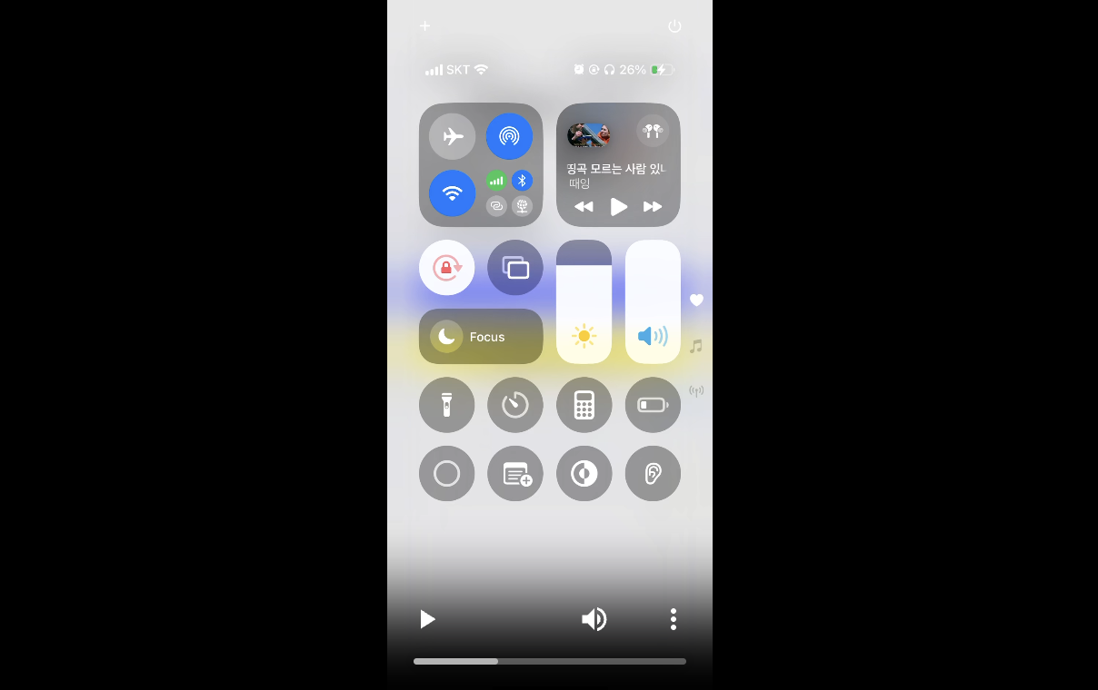 video